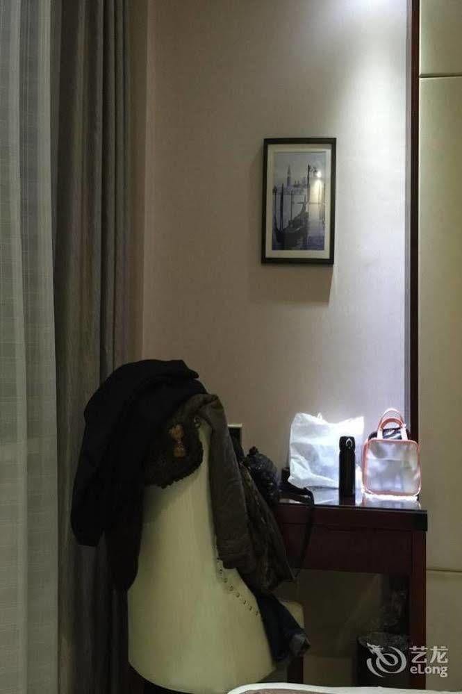 Zhoushan Donggang Ruiyi Boutique Hotel Εξωτερικό φωτογραφία